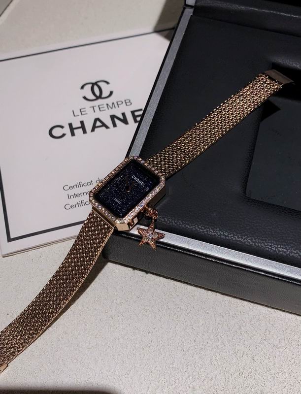 Chanel 26X20mm 22 (13)