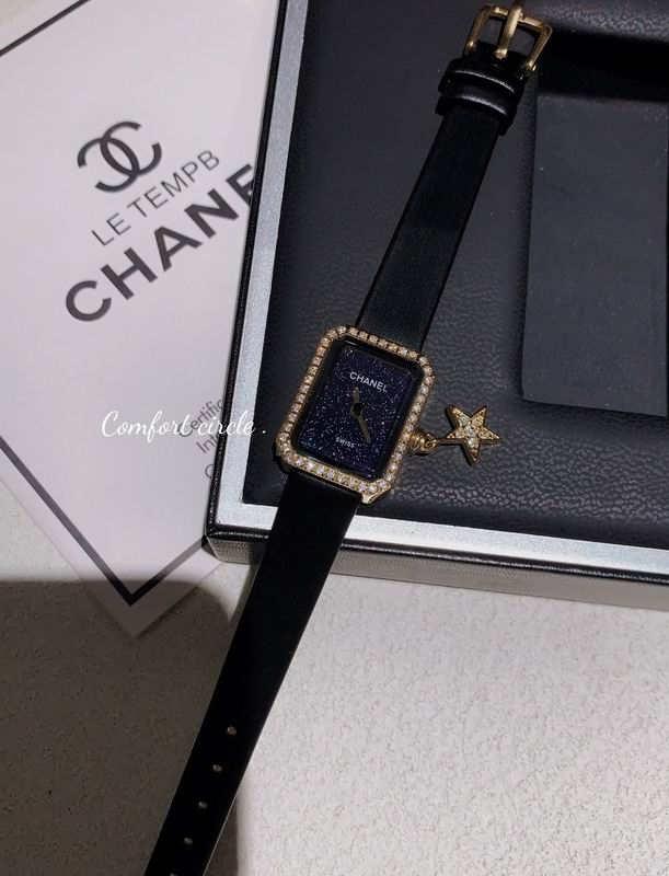 Chanel 26X20mm 22 (8)