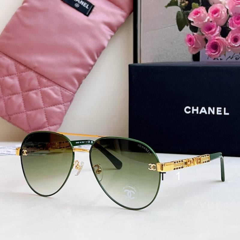 Chanel 4225 61-15-145 a05