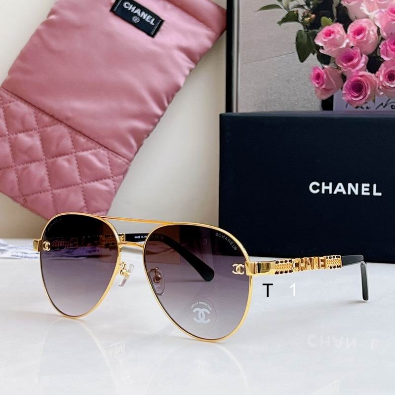 Chanel 4225 61-15-145 a06
