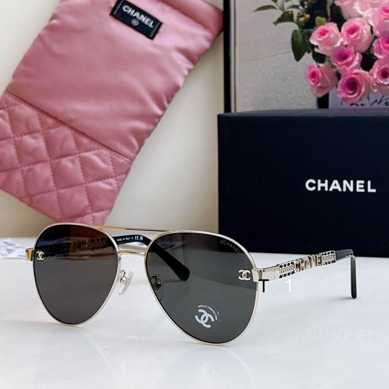 Chanel 4225 61-15-145 a07