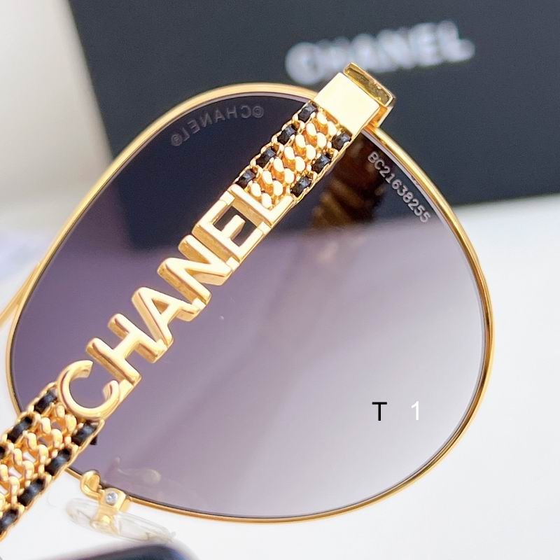 Chanel 4225 61-15-145 a09