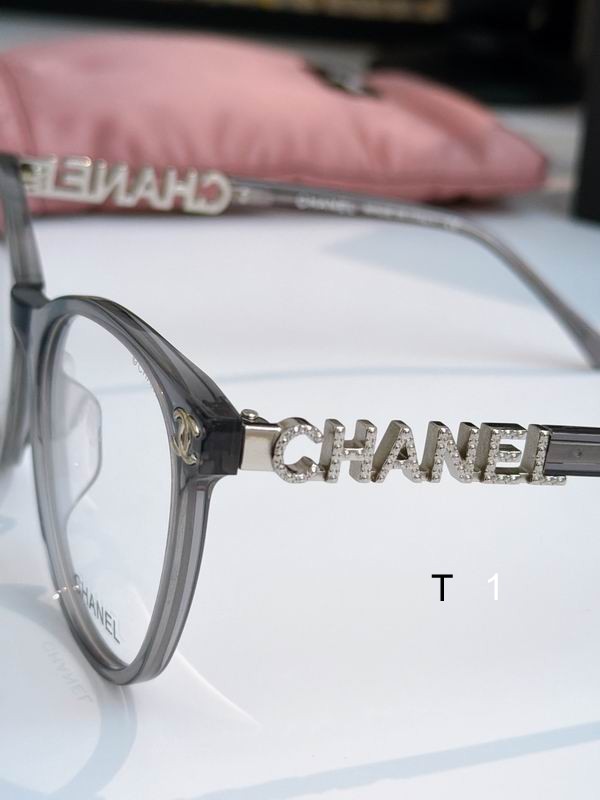 Chanel CH0751 a04