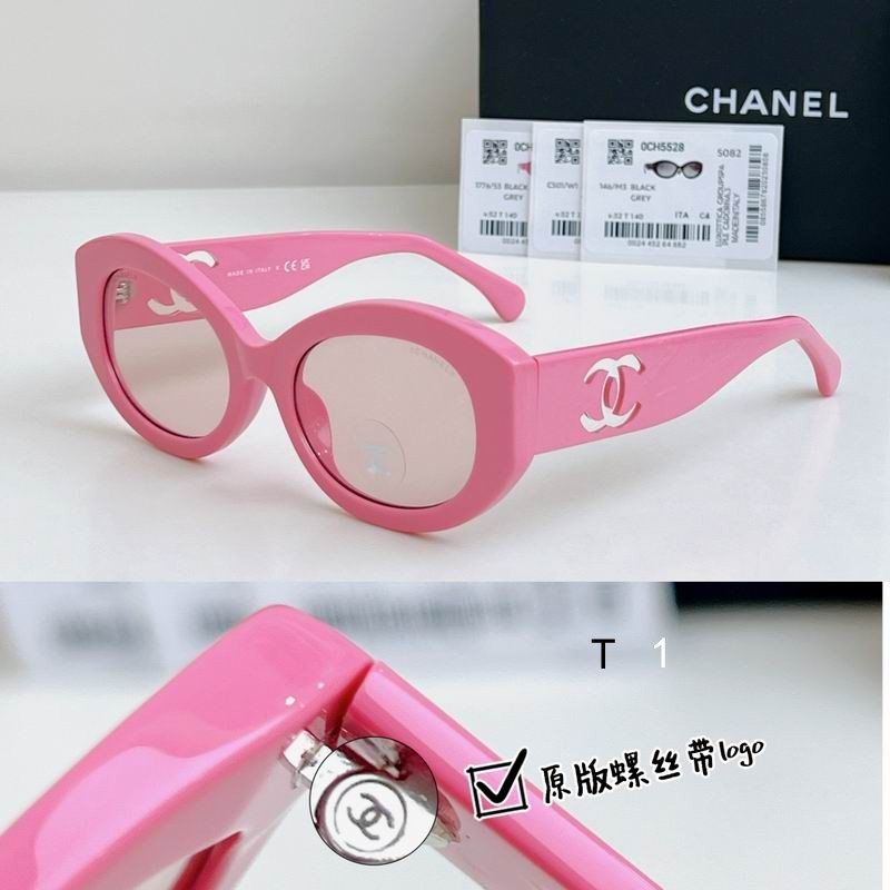 Chanel CH5528 53 19 140 a01