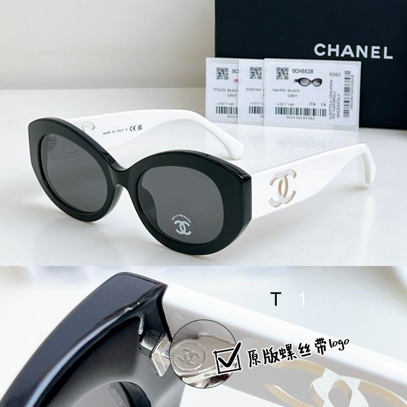 Chanel CH5528 53 19 140 a02