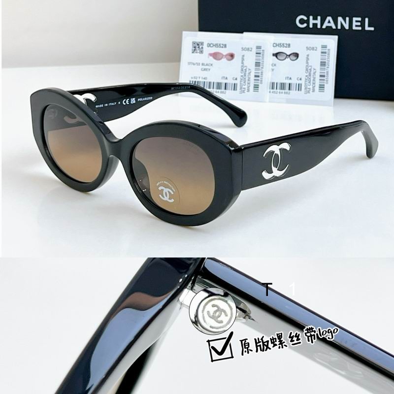 Chanel CH5528 53 19 140 a04