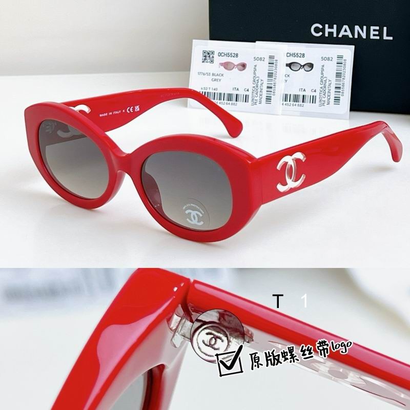Chanel CH5528 53 19 140 a05