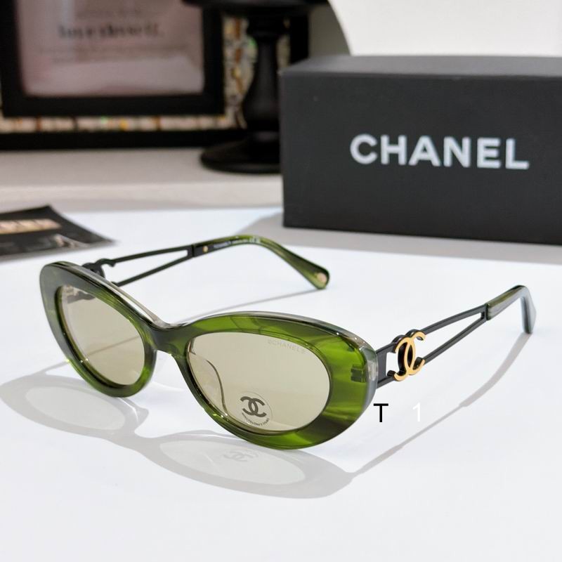 Chanel CH9179 52 18-140 A02