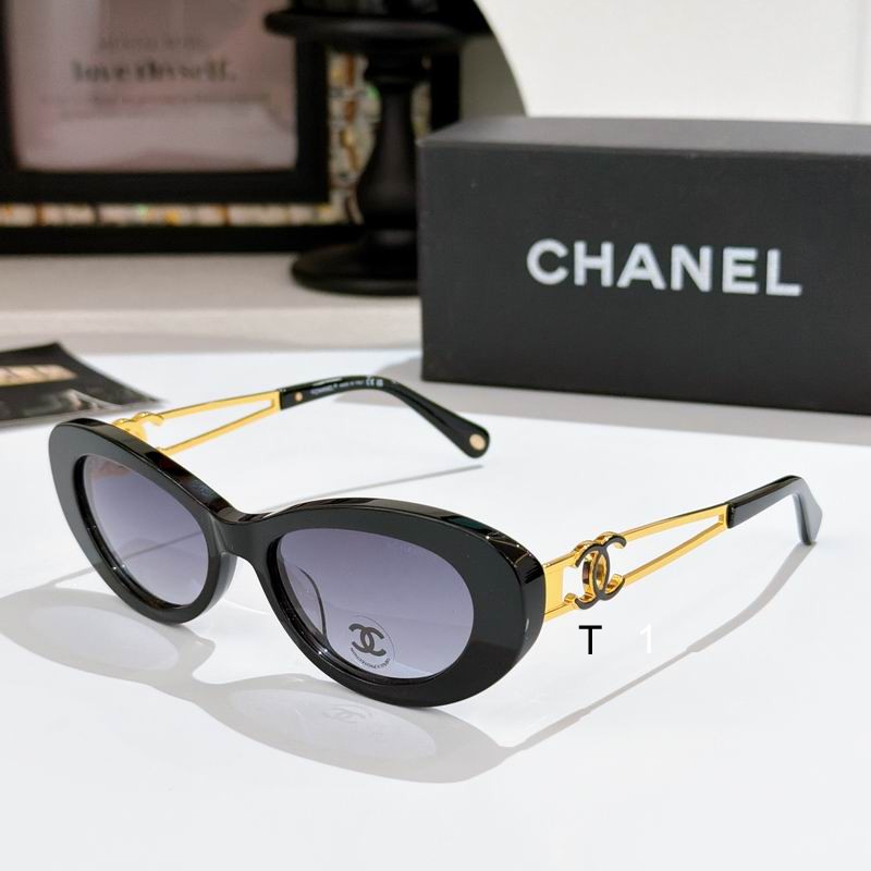 Chanel CH9179 52 18-140 A04