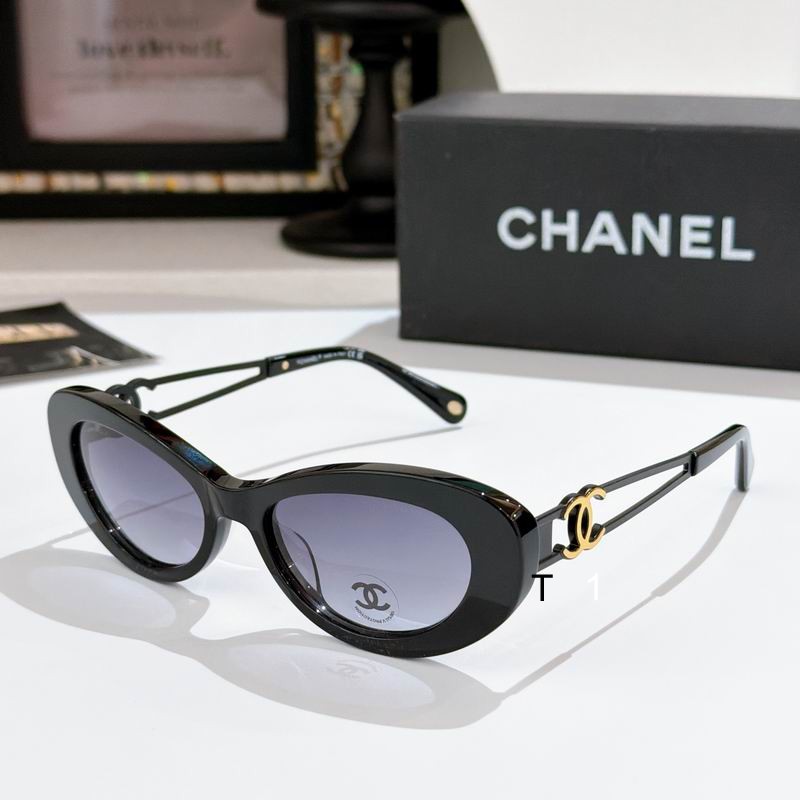 Chanel CH9179 52 18-140 A05