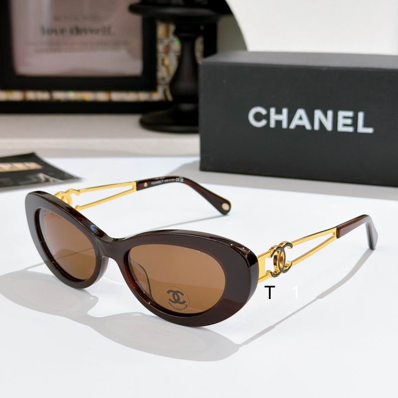 Chanel CH9179 52 18-140 A07
