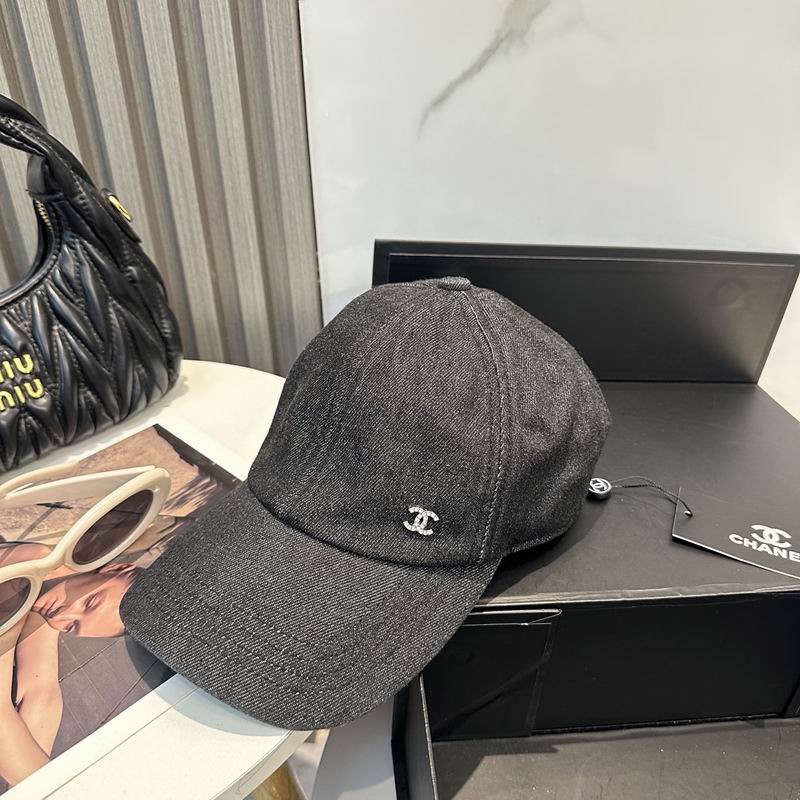 Chanel Cap (1240)