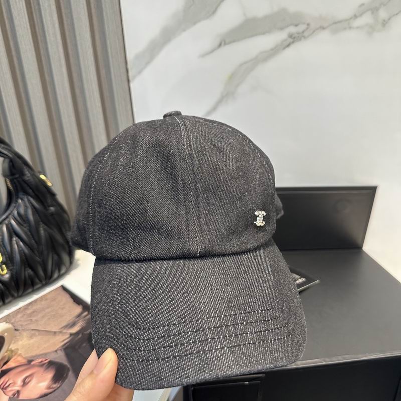 Chanel Cap (1241)