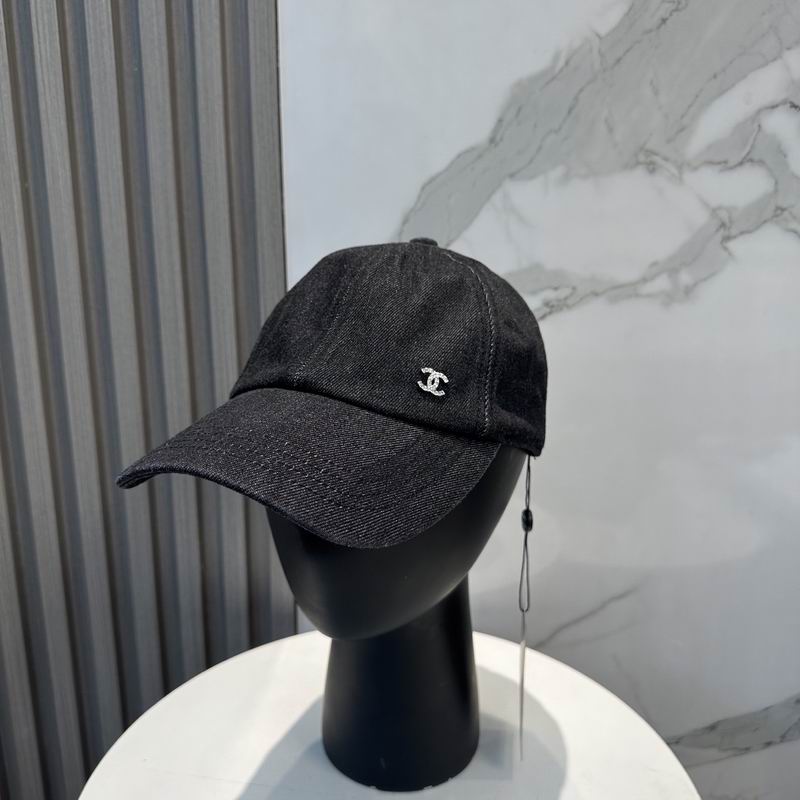 Chanel Cap (1245)