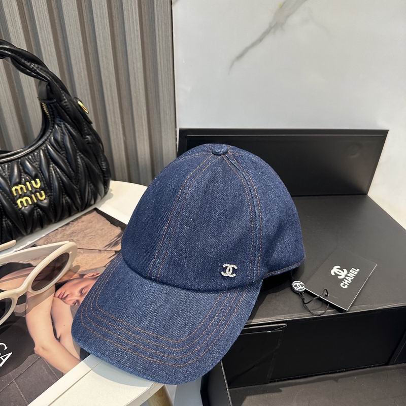 Chanel Cap (1248)