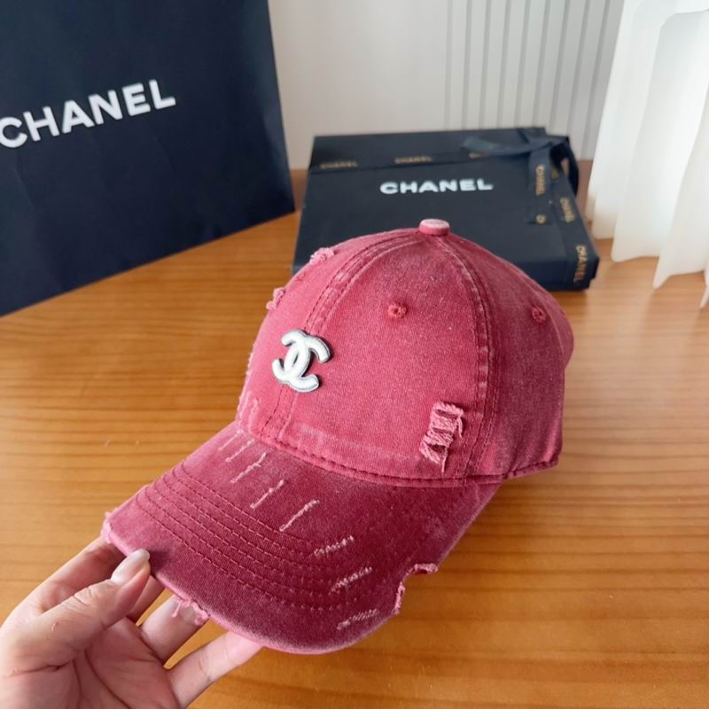 Chanel Cap (642)