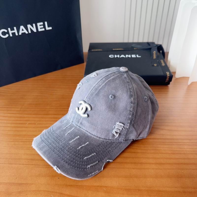 Chanel Cap (656)