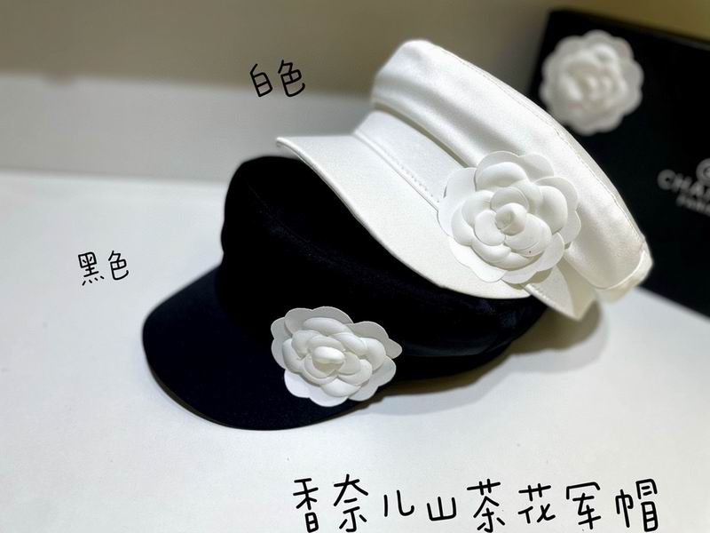 Chanel Cap dx (206)