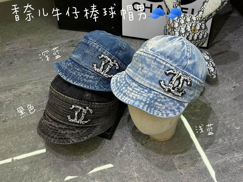 Chanel Cap dx (283)