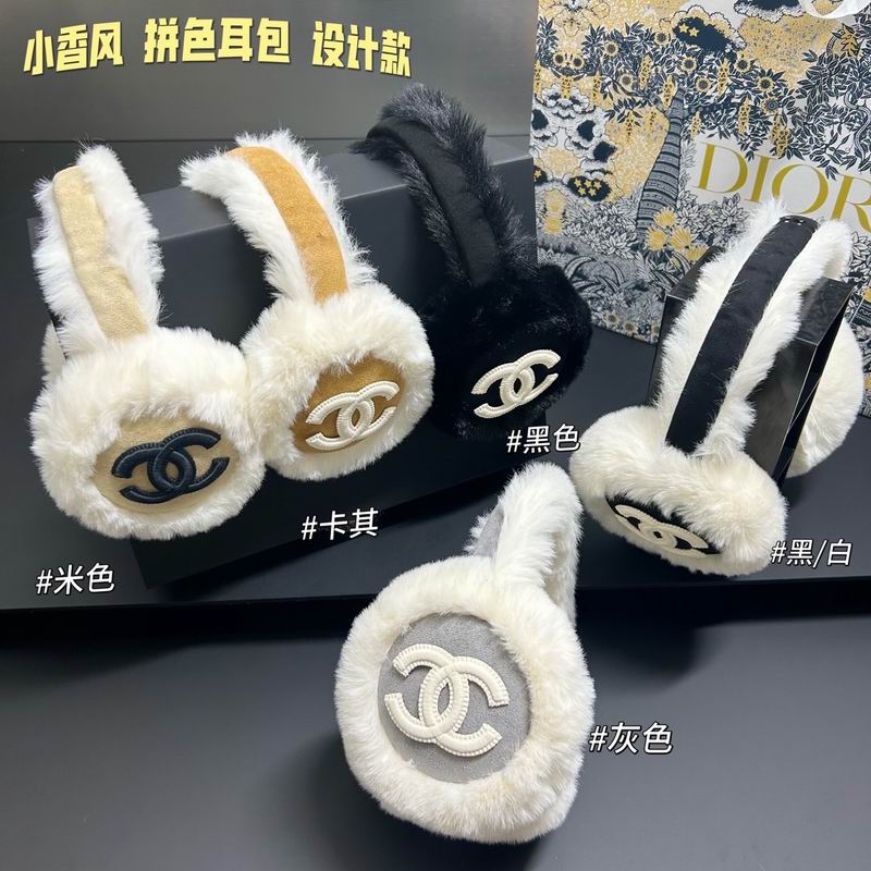 Chanel Earmuff dx (6)