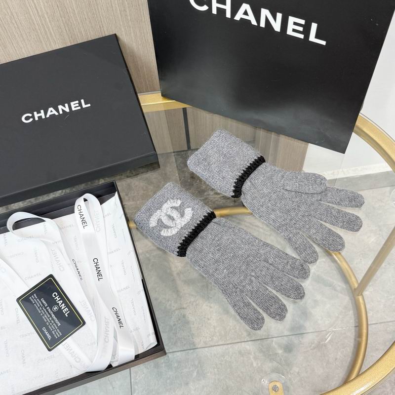 Chanel Gloves 01 (13)