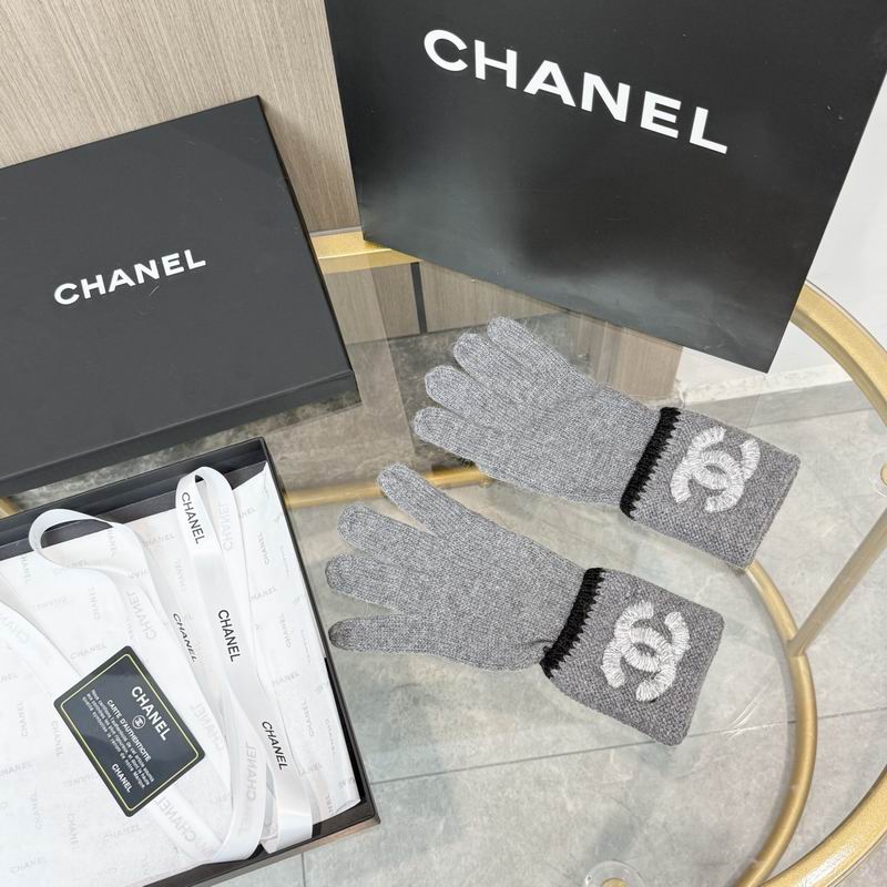 Chanel Gloves 01 (14)