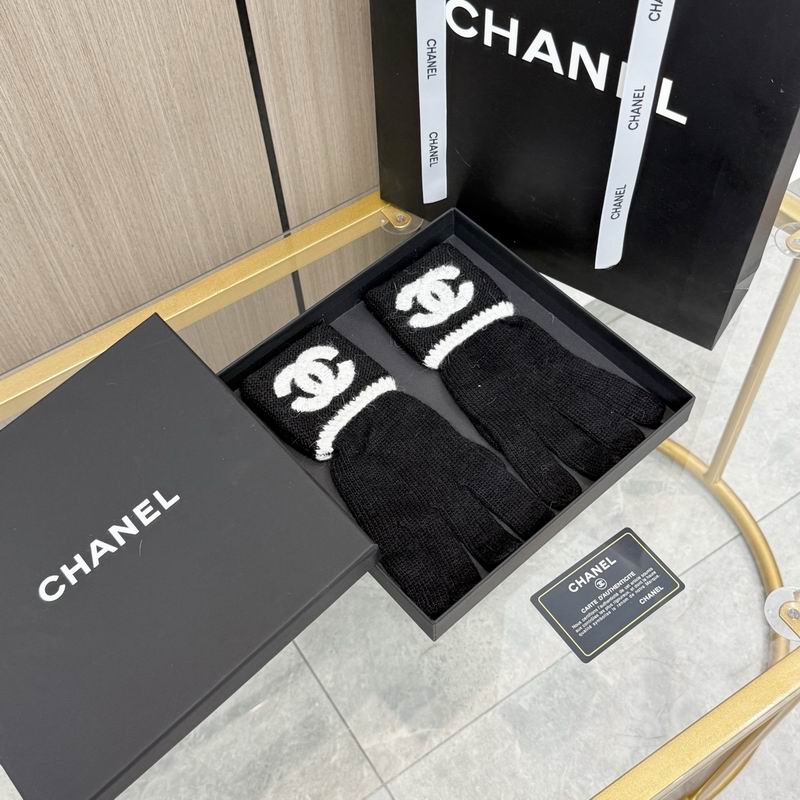 Chanel Gloves 01 (8)