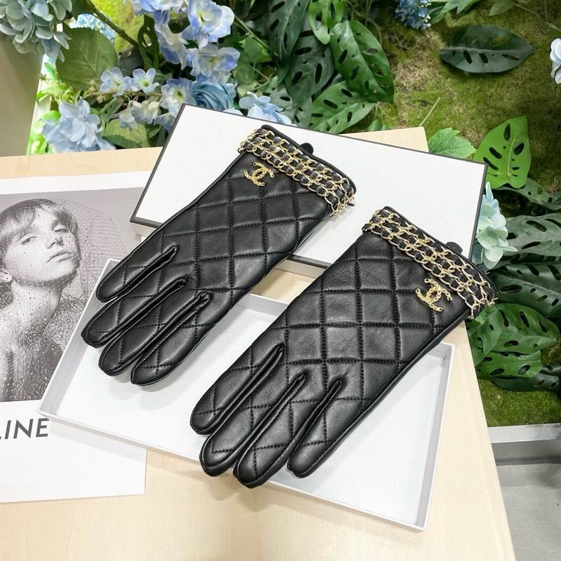 Chanel Gloves 03 (4)
