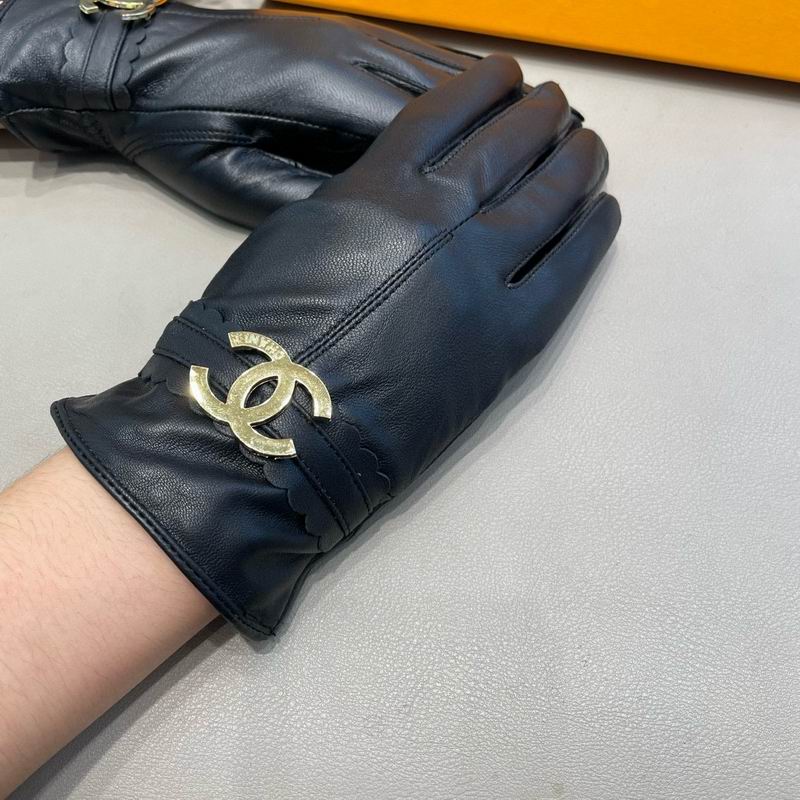 Chanel Gloves M  L 23 (4)