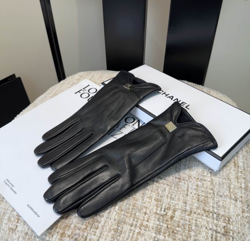Chanel Gloves hm (195)