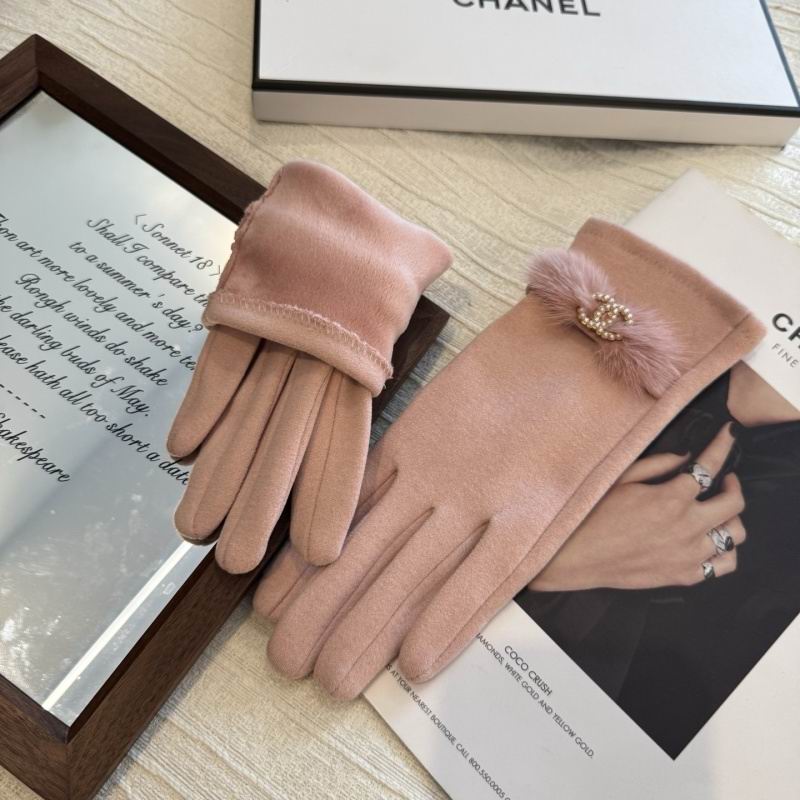 Chanel Gloves hm (254)