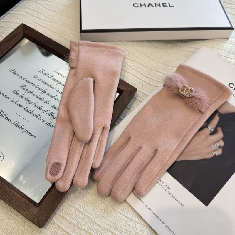 Chanel Gloves hm (255)