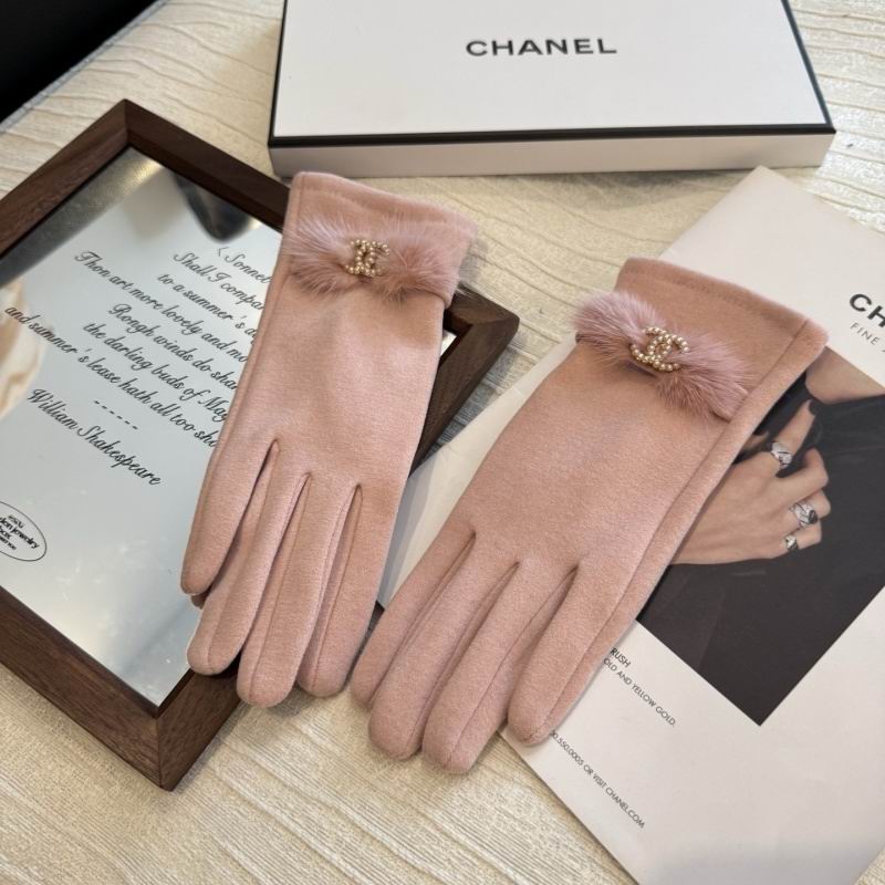 Chanel Gloves hm (256)