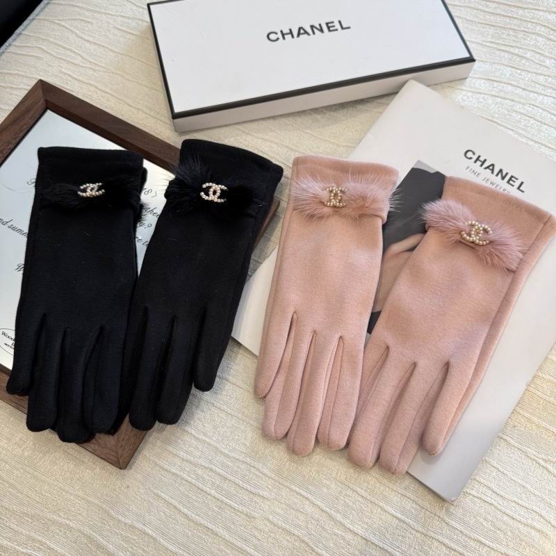 Chanel Gloves hm (261)