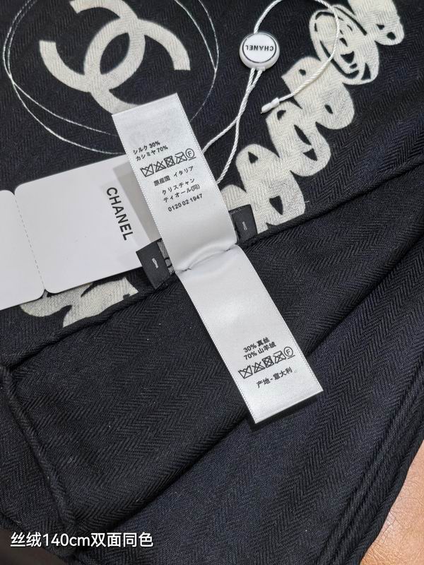 Chanel Scarf 140X140cm 70%羊绒30%真丝 E13 (3)