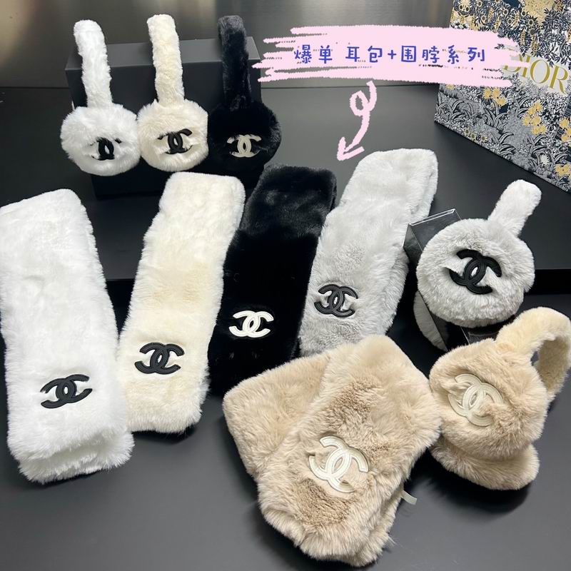 Chanel Scarf Earmuff dx (1)
