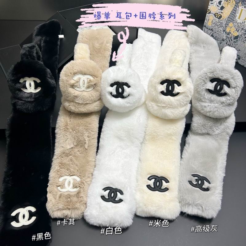 Chanel Scarf Earmuff dx (2)