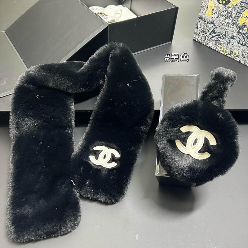Chanel Scarf Earmuff dx (9)