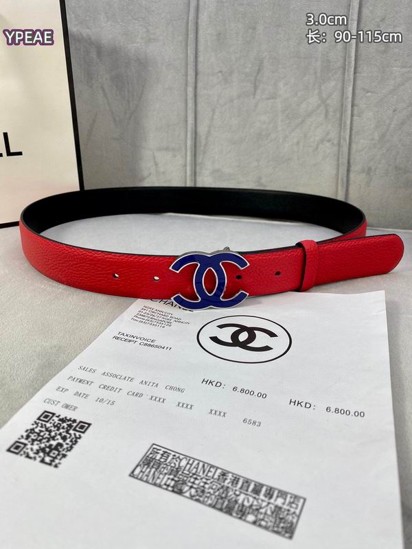 Chanel belt 30mmX90-115cm 8L (1)