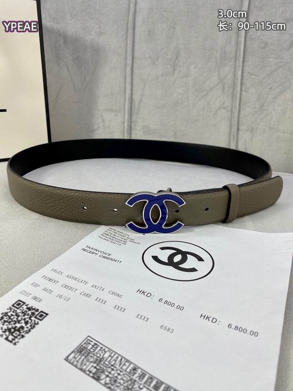 Chanel belt 30mmX90-115cm 8L (33)