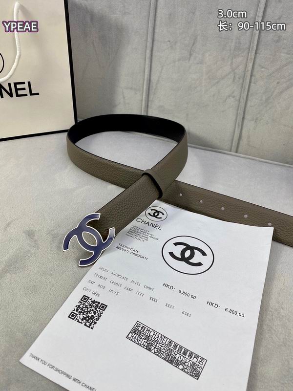 Chanel belt 30mmX90-115cm 8L (34)