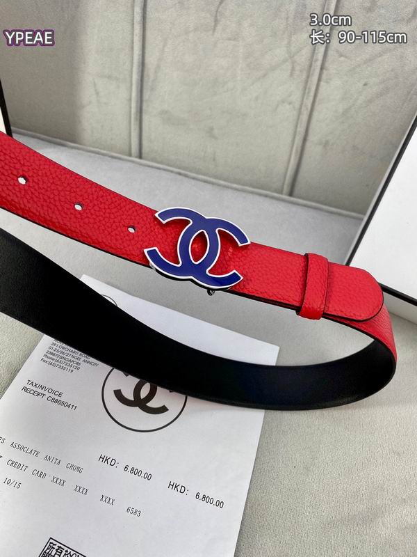 Chanel belt 30mmX90-115cm 8L (4)