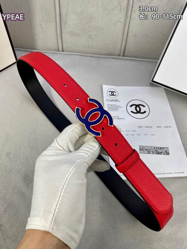Chanel belt 30mmX90-115cm 8L (5)