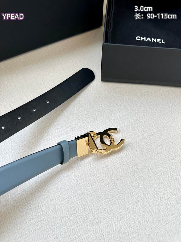 Chanel belt 30mmX90-115cm 8L (8)