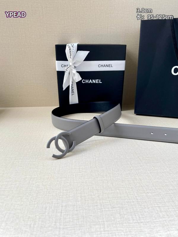 Chanel belt 30mmX95-125cm 8L (16)