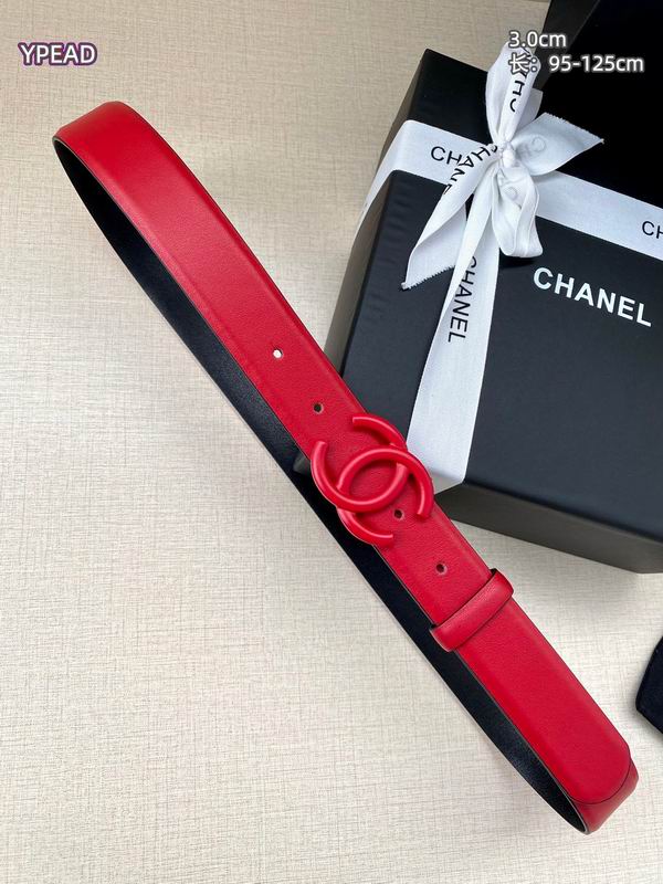 Chanel belt 30mmX95-125cm 8L (17)