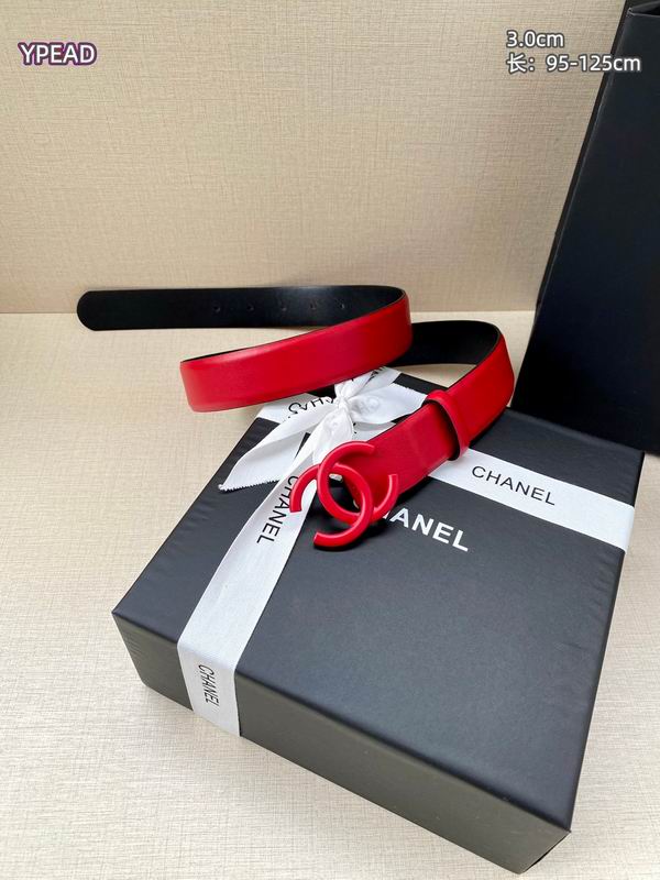 Chanel belt 30mmX95-125cm 8L (19)