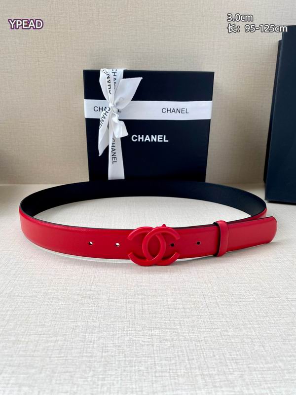 Chanel belt 30mmX95-125cm 8L (20)