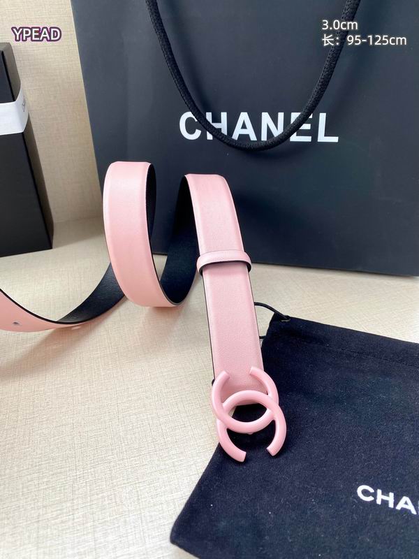 Chanel belt 30mmX95-125cm 8L (36)