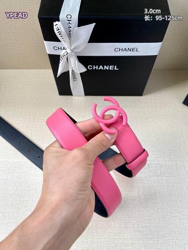 Chanel belt 30mmX95-125cm 8L (8)